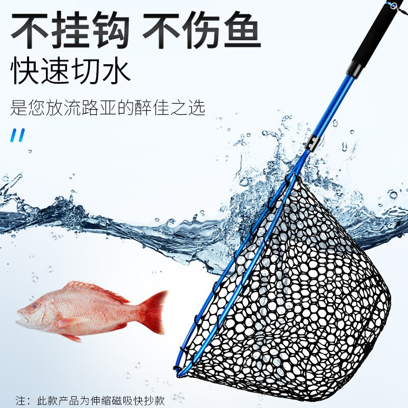 Dip Net Folding Portable Lure Net Pocket Ultra Light Big Fish Fishing Net Lua Hand Dip Net Silicone Sea Fishing Hand Net Dip Net Folding Portable Lure Net Pocket Ultra Light Big Fish Fishing Net Lua Hand Dip Net Silicone Sea Fishing Hand Net