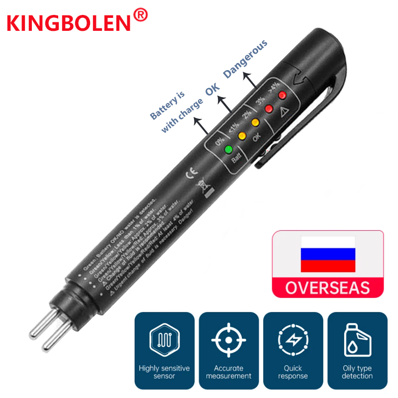 Auto Liquid Testing Brake Fluid Tester Pen for DOT3/DOT4 5 LED Indicator Display Brake Oil Test Quality Check Car Accessories Auto Liquid Testing Brake Fluid Tester Pen for DOT3/DOT4 5 LED Indicator Display Brake Oil Test Quality Check Car Accessories