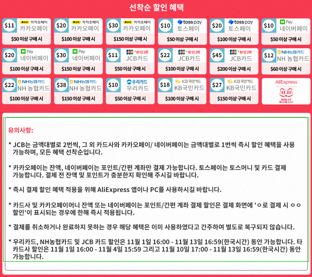 Microfiber Towel Car Interior Dry Cleaning Rag for Car Washing Tools Auto Detailing Kitchen Towels Home Appliance Wash Supplies