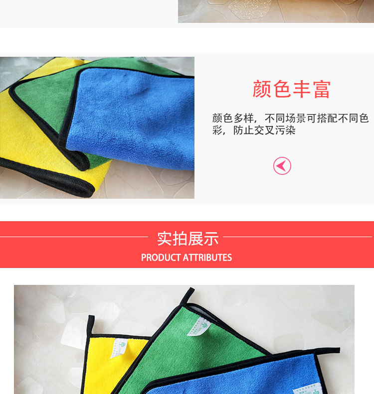 Microfiber Towel Car Interior Dry Cleaning Rag for Car Washing Tools Auto Detailing Kitchen Towels Home Appliance Wash Supplies