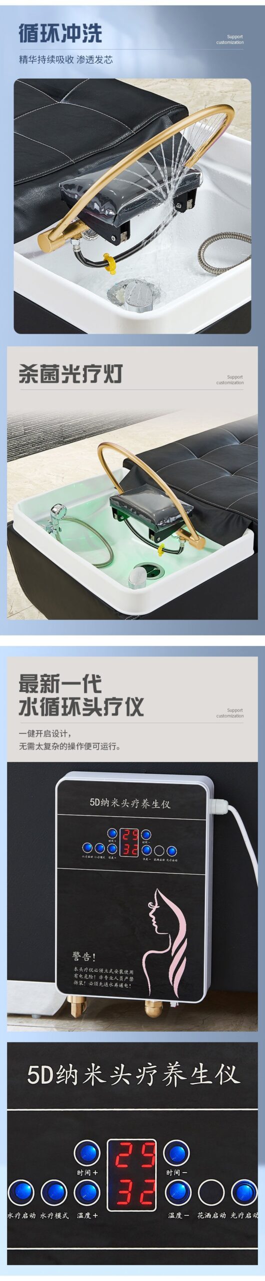 Water Therapy Hair Washing Bed Head Spa Sink Shower Head Stylist Shampoo Chair Salon Silla Peluqueria Salon Furniture MQ50SC