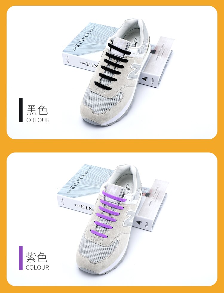 Silicone Elastic Shoelaces Fashion Unisex Athletic No Tie Shoe Lace All Sneakers Fit Quick Shoe Lace