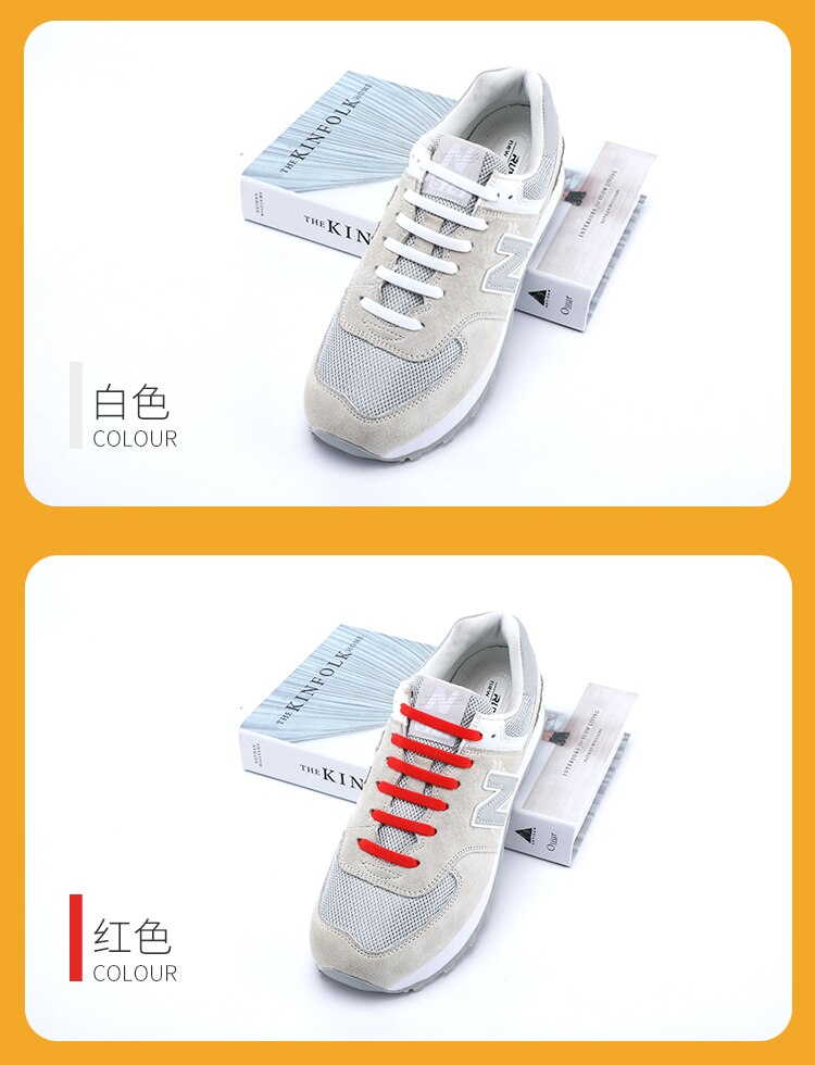 Silicone Elastic Shoelaces Fashion Unisex Athletic No Tie Shoe Lace All Sneakers Fit Quick Shoe Lace
