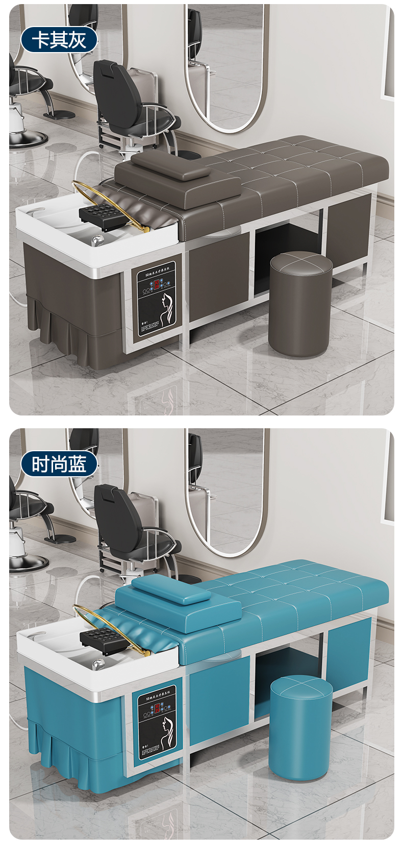 Japanese Head Spa Hair Washing Bed Stylist Massage Shower Head Shampoo Chair Salon Silla Peluqueria Salon Furniture MQ50SC