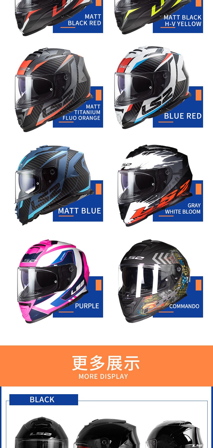 Original LS2 FF800 motorcycle helmet ls2 STORM full face Helmet kaciga casco moto capacete with fog-free system