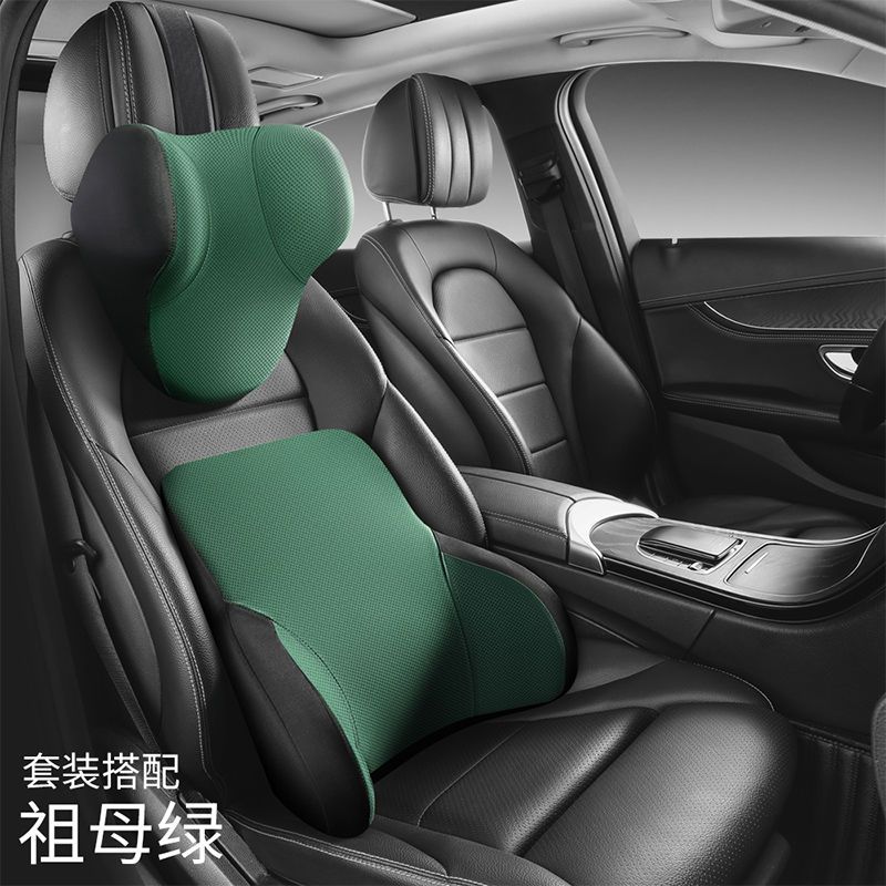 Memory Cotton Neck Pillow Car Seat Pillow Support Auto Lumbar Cushion Comfortable and Breathable Car Headrest Lumbar Support