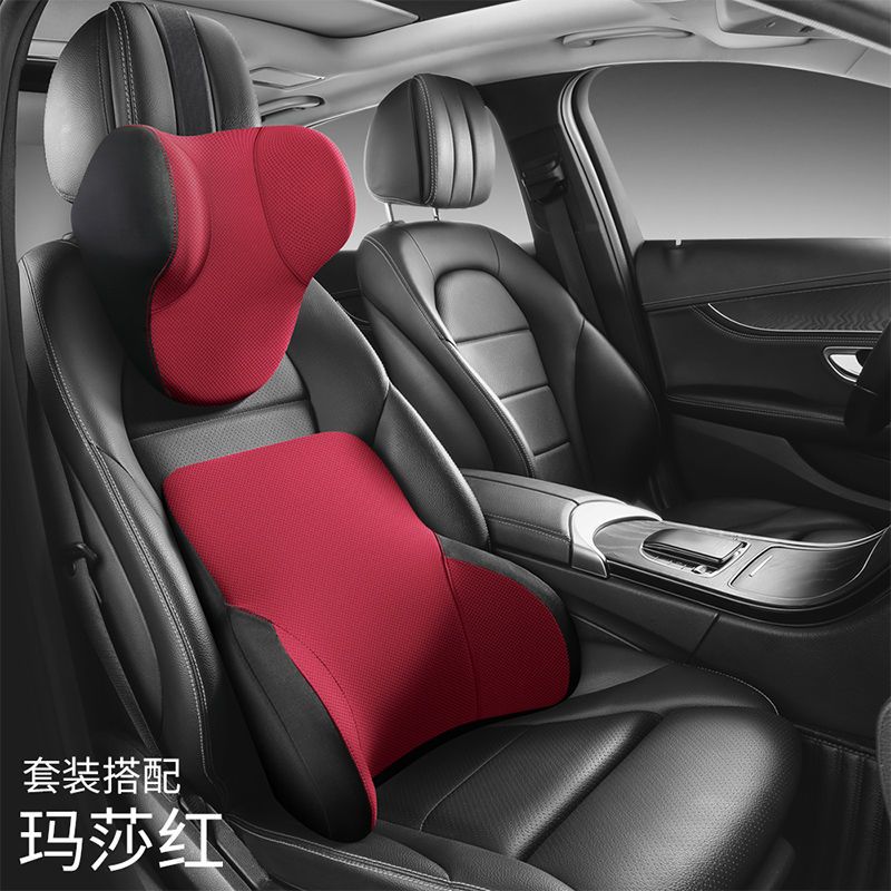 Memory Cotton Neck Pillow Car Seat Pillow Support Auto Lumbar Cushion Comfortable and Breathable Car Headrest Lumbar Support