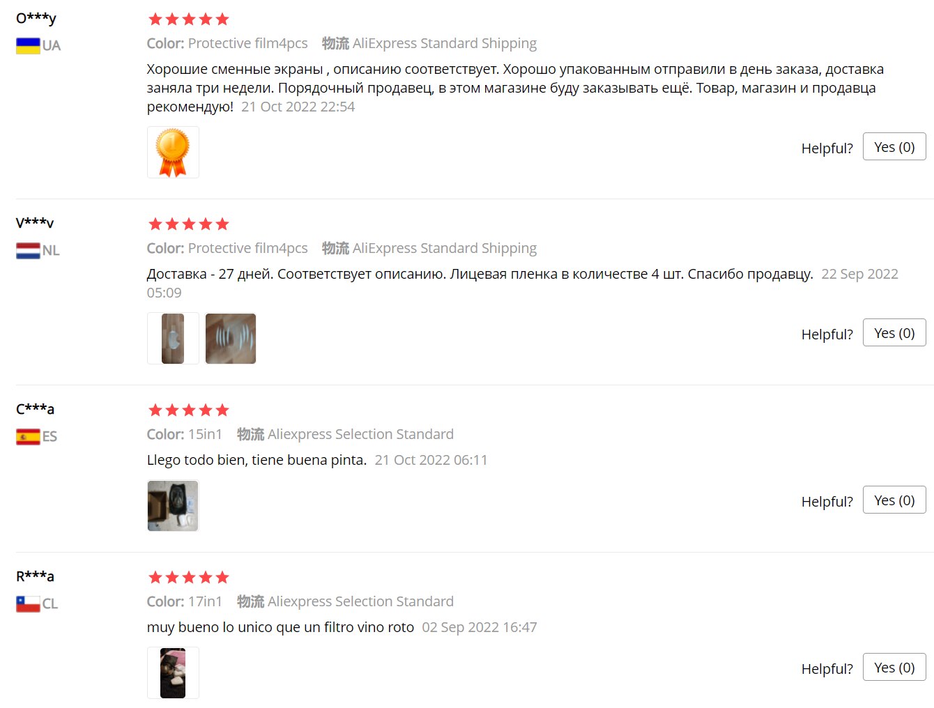 Full face respirator - mask with 40 mm gas filter canister for industrial gases, chemical, polishing, welding, spraying Gas mask