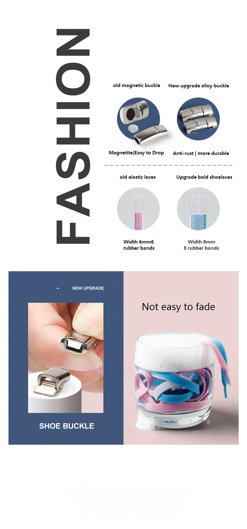 8MM 2023 No Tie Shoe Laces Press Lock Shoelaces Without Ties Elastic Laces Sneaker Kids Adult Widened Flat Shoelace for Shoes
