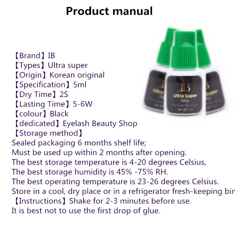 10 Bottles IB Ultra Super Glue Individual Fast Drying Eyelash Extensions Glue Green Cap 5ml Korea Adhesive Black Beauty Tools