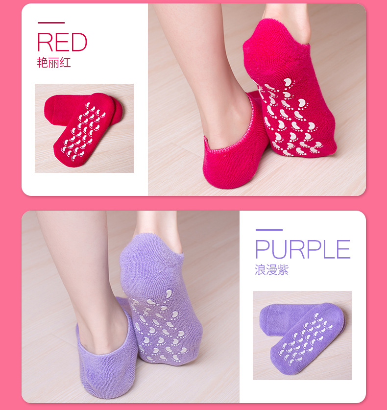 1 pair Reusable SPA Gel Socks Moisturizing Whitening Exfoliating Velvet Smooth Beauty Foot Care Silicone Socks Feet Care 1 pair Reusable SPA Gel Socks Moisturizing Whitening Exfoliating Velvet Smooth Beauty Foot Care Silicone Socks Feet Care