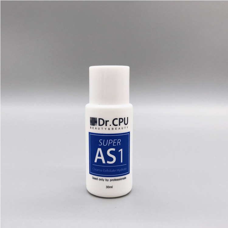 Aqua Peeling Solution Skin Facial Clean Essence Product Serum For Hydro Dermabrasion Skin Face Care Beauty Machine