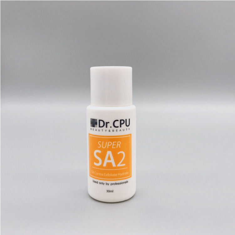 Aqua Peeling Solution Skin Facial Clean Essence Product Serum For Hydro Dermabrasion Skin Face Care Beauty Machine
