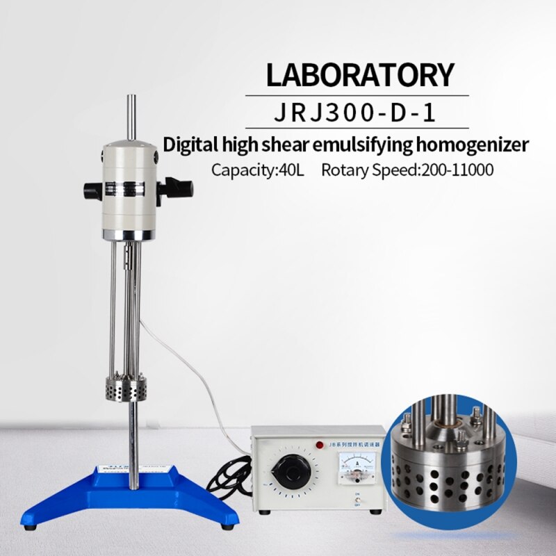 IKEME Laboratory High Speed Shear Homogenizer Digital Homogenizer Mixer Cosmetic Cream Dispersion Homogeneous Emulsifier Mixer IKEME Laboratory High Speed Shear Homogenizer Digital Homogenizer Mixer Cosmetic Cream Dispersion Homogeneous Emulsifier Mixer