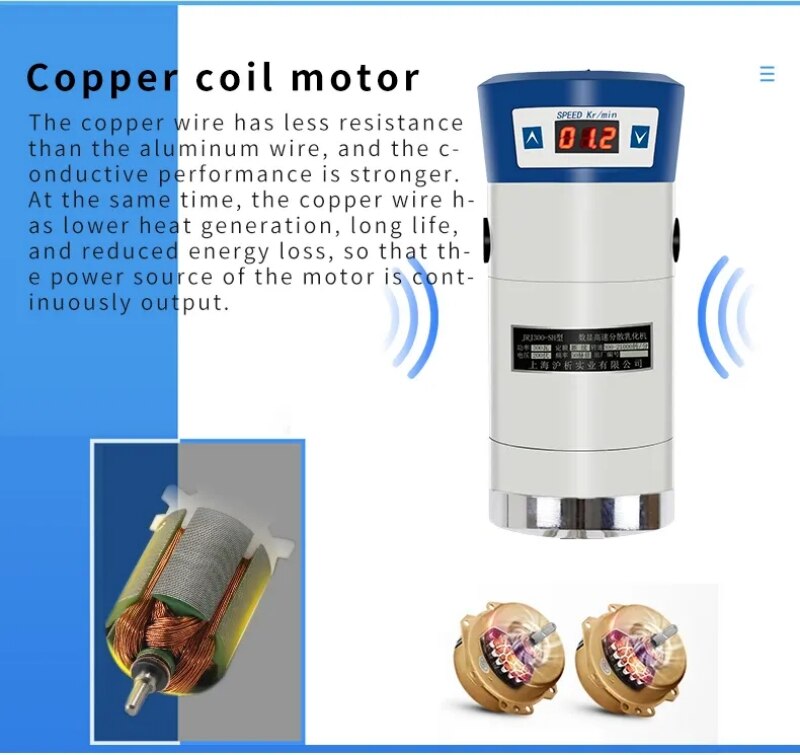 IKEME Laboratory High Speed Shear Homogenizer Digital Homogenizer Mixer Cosmetic Cream Dispersion Homogeneous Emulsifier Mixer