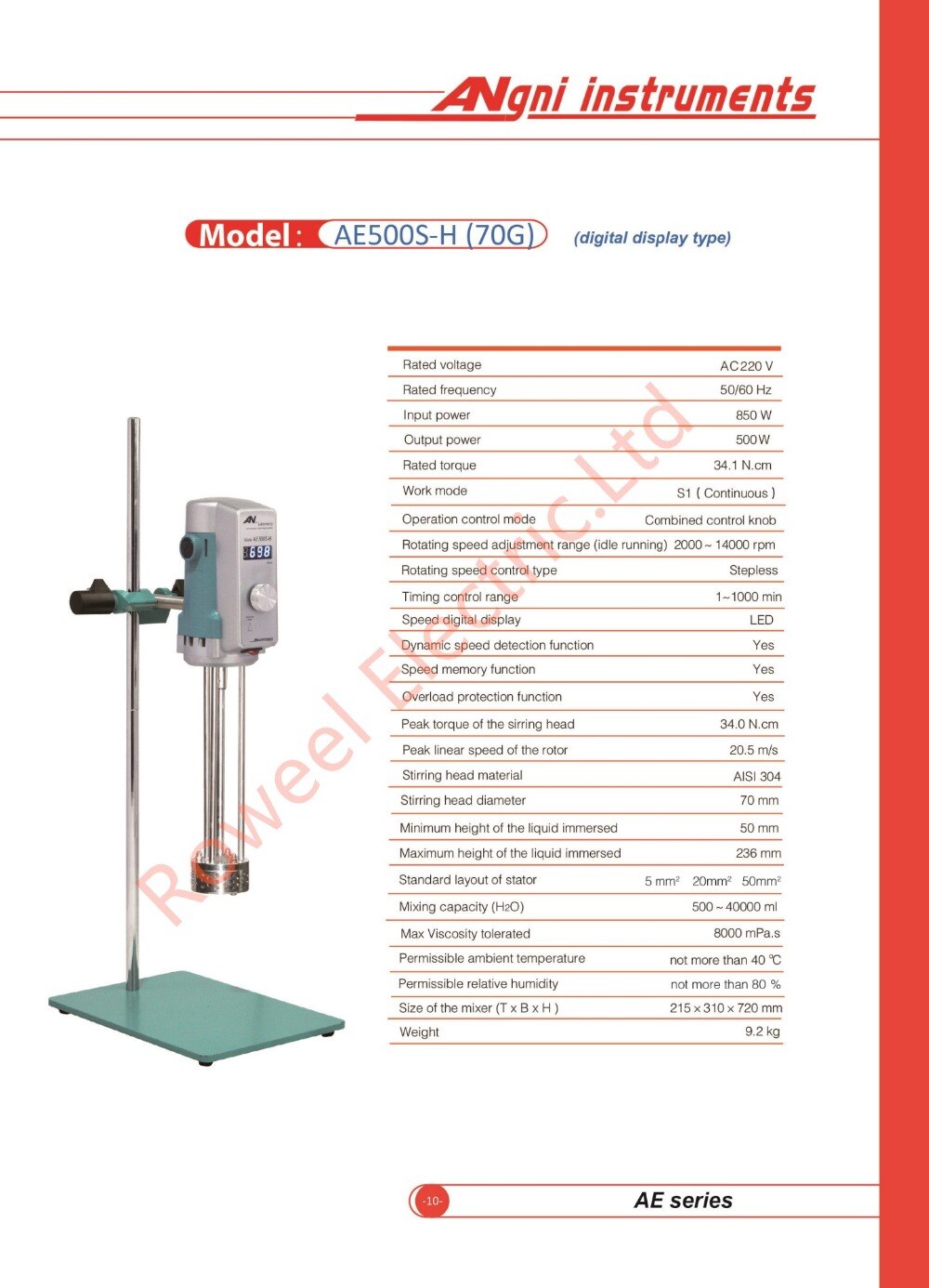 CE Lab Equipment Shear Digital Display Shear Mixer Emulsifying Machine AE500S-H 70G/40L 2000-14000rpm High Quality  ne