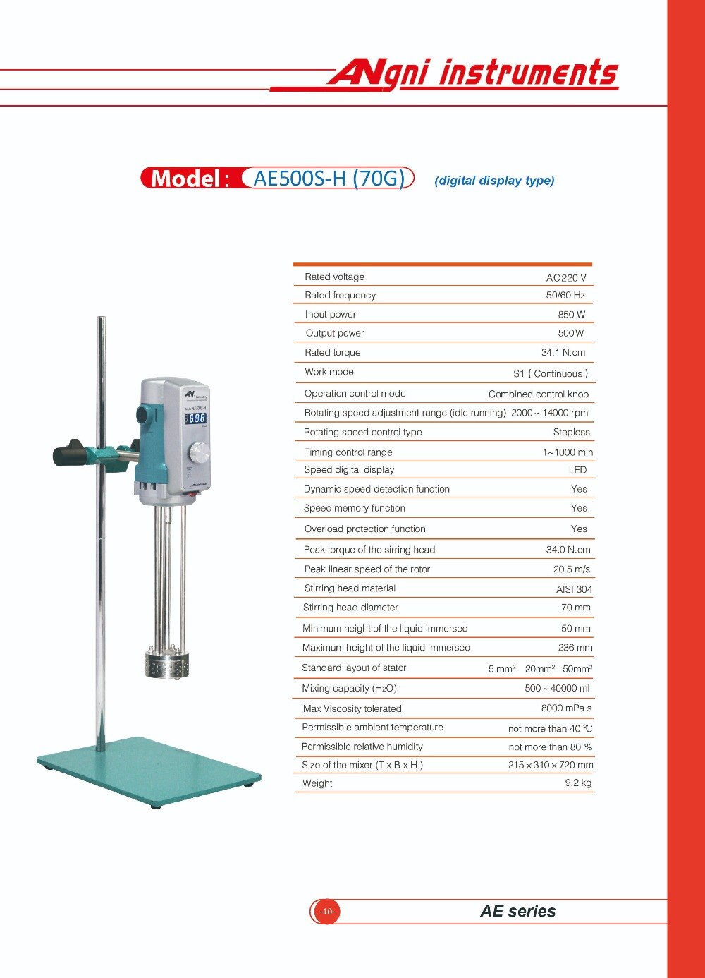 CE Lab Equipment Shear Digital Display Shear Mixer Emulsifying Machine AE500S-H 70G/40L 2000-14000rpm High Quality ne CE Lab Equipment Shear Digital Display Shear Mixer Emulsifying Machine AE500S-H 70G/40L 2000-14000rpm High Quality ne