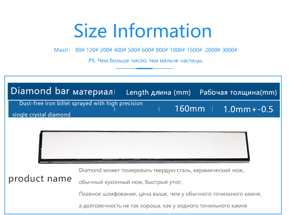 170*75MM Diamond Knife Sharpener Sharpening Stone Grit 80-3000# Grindstone Diamond Tools Fine Grinding Whetstone Kitchen Knives