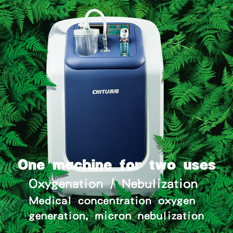 3L Mini Oxygenerator Portable For Household Outdoor Travel 90% Concentration Oxygen Generation Nebulization Integrated Machine 3L Mini Oxygenerator Portable For Household Outdoor Travel 90% Concentration Oxygen Generation Nebulization Integrated Machine