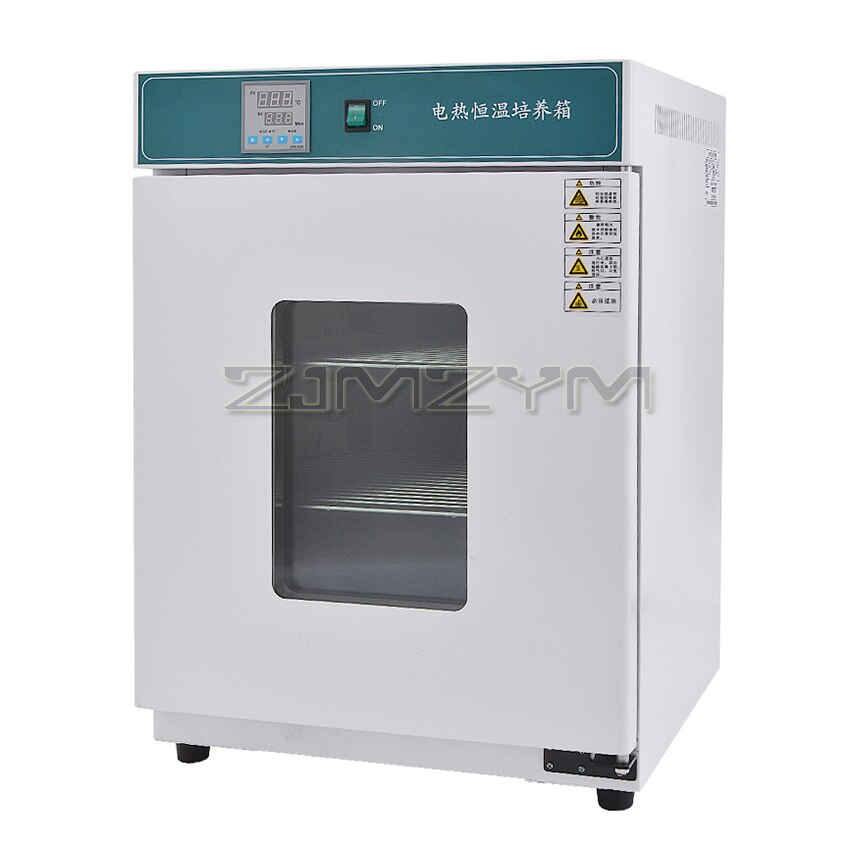 63L Digital Lab Incubator Laboratory Electric Heating Constant Temperature Incubator Microbial Seed Incubator Box 300W 220V