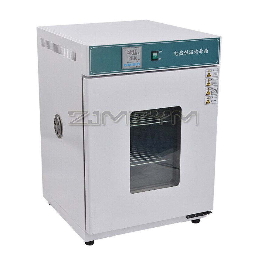 63L Digital Lab Incubator Laboratory Electric Heating Constant Temperature Incubator Microbial Seed Incubator Box 300W 220V