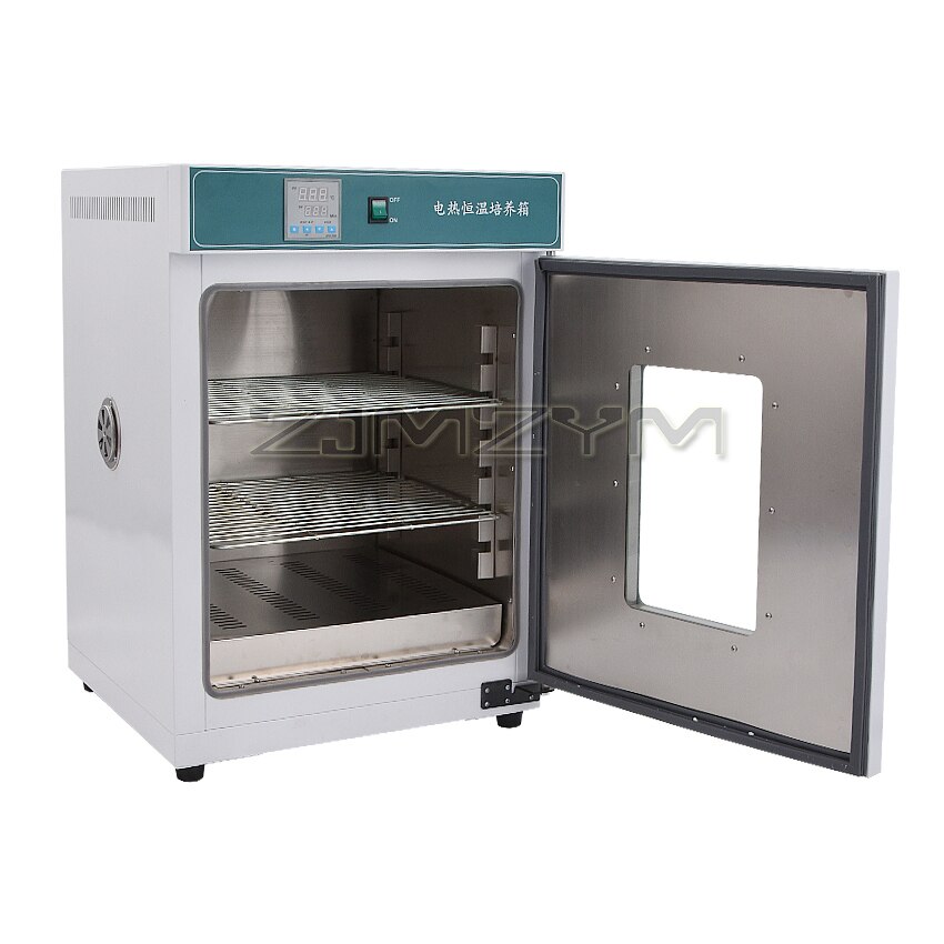 63L Digital Lab Incubator Laboratory Electric Heating Constant Temperature Incubator Microbial Seed Incubator Box 300W 220V