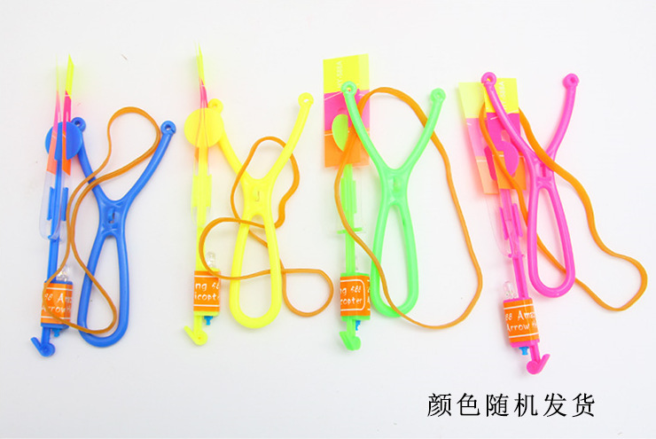 100Pcs/lot or 50pcs Amazing Light Toy Arrow Rocket Helicopter Flying Toy LED Light Toys Party Fun Gift Rubber Band Catapult