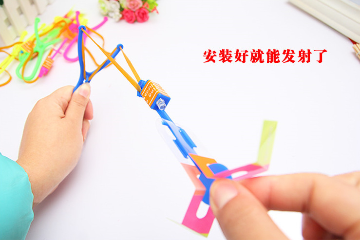 100Pcs/lot or 50pcs Amazing Light Toy Arrow Rocket Helicopter Flying Toy LED Light Toys Party Fun Gift Rubber Band Catapult