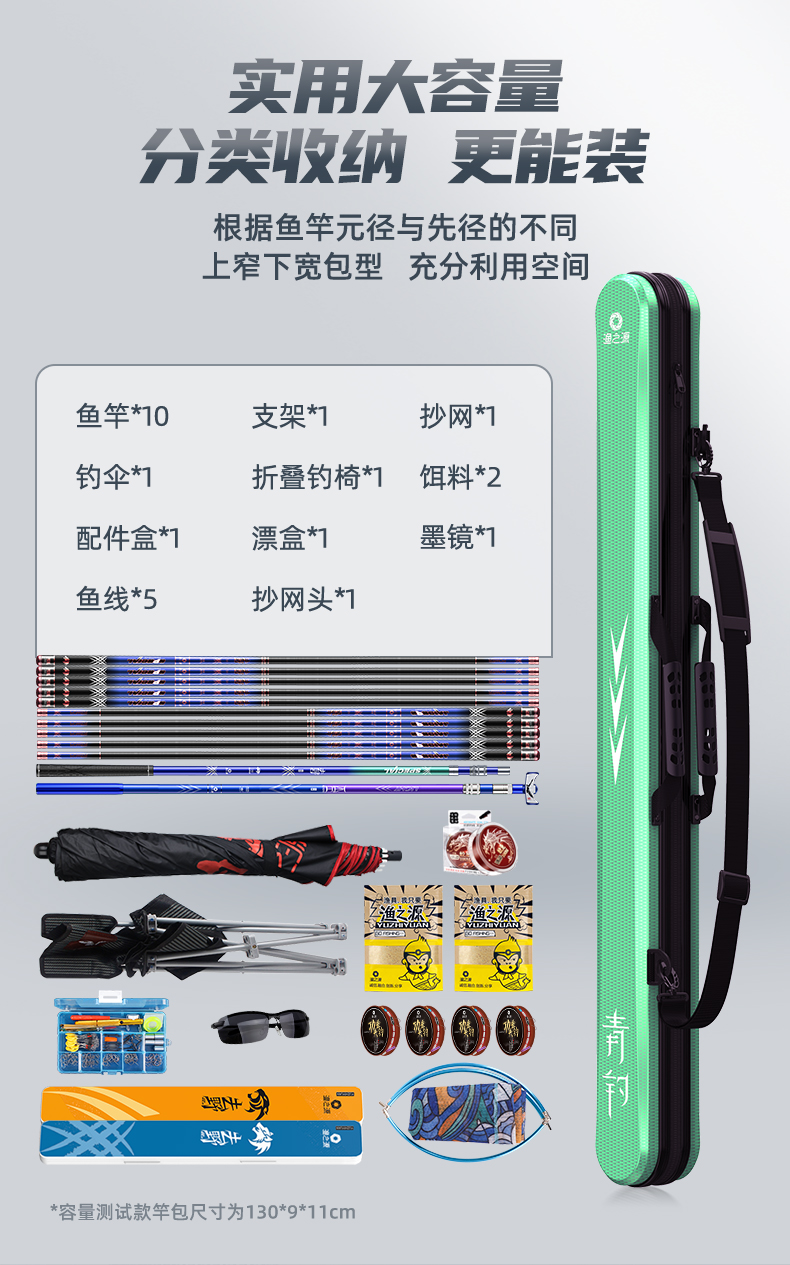 Professional Carbon Fiber Fishing Rod With Reel Summer Complete Fishing Rod Kit Ultra Light Canne Da Pesca Fisherman Set